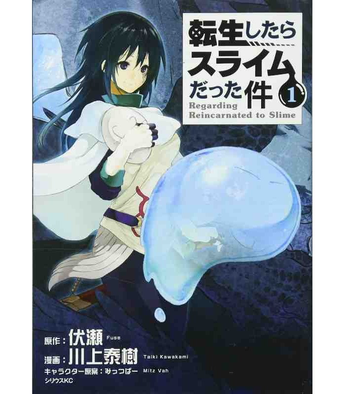 tensei shitara slime datta ken novela español